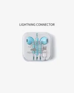 未開封　aeae lighting イヤホン 水色