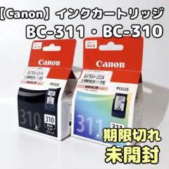 Item thumbnail for item 48573146-83ae-4960-b2f3-44e4f466302b