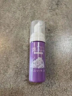 泡タイプ歯磨き粉 紫　ゆらしー