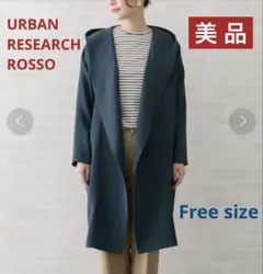 URBAN RESEARCH ROSSO ガウンフードコート アーバンリサーチ