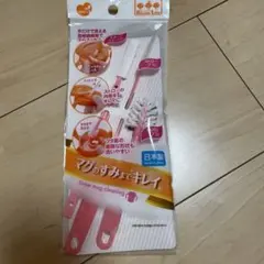 Item thumbnail for item 75b99b40-9a23-4586-a40a-f7c55741b999