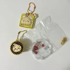 ちいかわ うさぎ キーホルダー 3点セット