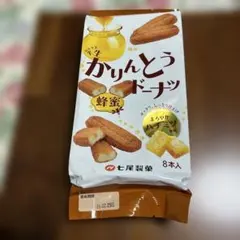 Item thumbnail for item e79b893f-1f97-46c4-804e-92033da2fcc4