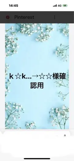 Item thumbnail for item 336274a6-b4b2-445d-9601-b4626e5ba28d