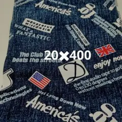 デニム風プリント生地 20×400