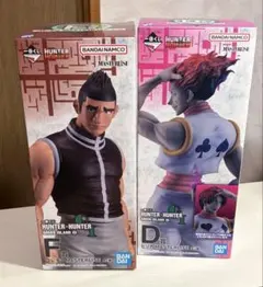 一番くじ HUNTER×HUNTER フィギュア ヒソカ ゴレイヌ