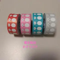 【専用ページ】mizutamaさん×ぷんぷく堂さん ラベラー4色 おすそ分け