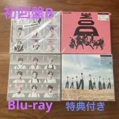 Snow Man アルバム　初回盤Bセット