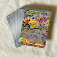 ポケモンカード　ノーマルカード　101枚セット　まとめ売り