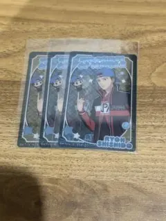 2026年最新】宍戸亮 カードの人気アイテム - メルカリ