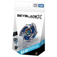 ベイブレードX BX-49 ドラストライク - メルカリ