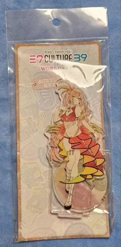 ボカロ ラスカル2020冬 赤倉 アクリルスタンドキーホルダー 初音