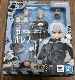 shfiguarts 市川レノ