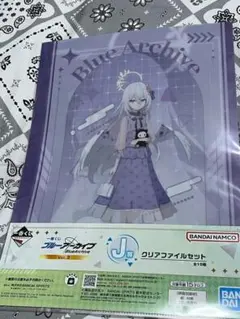 ブルアカ 白洲アズサ クリアファイル 一番くじ - メルカリ
