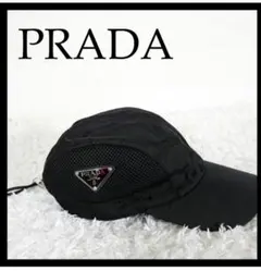プラダ　PRADA　キャップ　美品のサムネイル