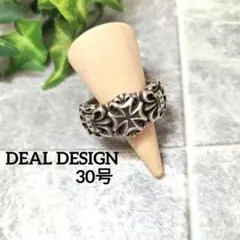 チ*リ様 3連休限定出品‼️DEAL DESIGN ポーカークロスリング21号