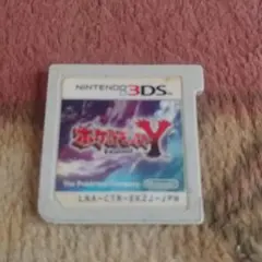 ポケットモンスター Y ニンテンドー3DS