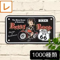 デザイン看板】ベティーちゃん★バイク黒ポスター絵グッズ車庫オートバイ飾りガレージのサムネイル