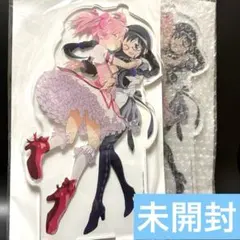 魔法少女まどか☆マギカ BIGアクリルスタンド 鹿目まどか 暁美ほむら