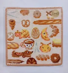 2025年最新】カレルチャペック フェイラーの人気アイテム - メルカリ