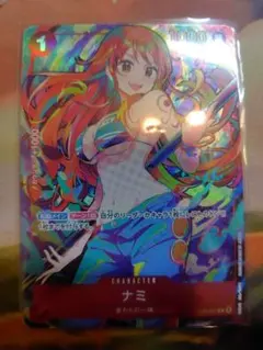 T*N様 ワンピースカード ストレージボックスセット C ナミ ST01-007