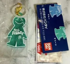 Mr.Friendly ミスターフレンドリー めじるしアクセサリー グリーン 緑