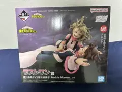 2025年最新】僕のヒーローアカデミア 一番くじ vsの人気アイテム