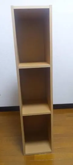 2026年最新】パルプボードボックス 無印良品の人気アイテム - メルカリ