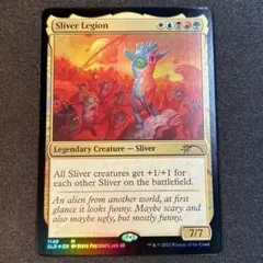 MTG【Foil】スリヴァー軍団/Sliver Legion(1149)１枚 MTG スリヴァー軍団 / Sliver Legion 日本語 FOIL FUT