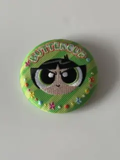 パワーパフガールズ バターカップ 刺繍缶バッジ