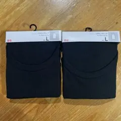 新品　ユニクロ　UNIQLO ドライカラー　リブタンクトップ　ブラック　L