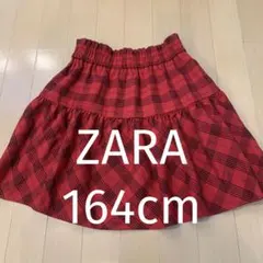 ZARA 164cm キッズ　赤　チェック　ギャザー　スカート