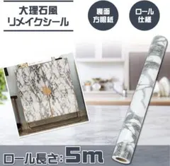 Item thumbnail for item 46ce5131-0a04-4667-b7a9-494a68437886