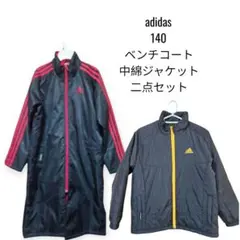 adidas ベンチコート 中綿ジャケット 140
