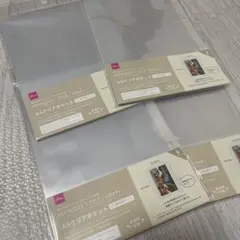 Item thumbnail for item ace43218-8b56-4a66-b72b-9767bf0c5d74