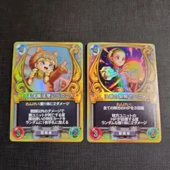 Item thumbnail for item f563b070-bf2f-4ade-b3bb-cb48756c6c8b