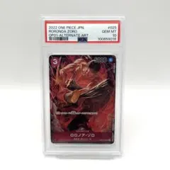 PS10 ロロノア・ゾロ SR パラレル OP01-025