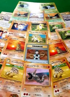 【旧裏】ポケカ タケシ20枚セットその2 イワーク、サンドパン、オコリザル