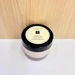 JO MALONE LONDON ピオニー&ブラッシュ スエード ボディクリーム