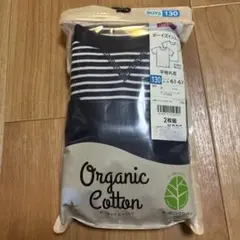 オーガニックコットン 半袖 肌着 シャツ 130 2枚 ★ ユニクロ しまむら