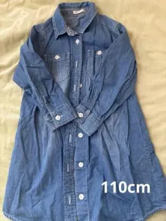 GU 薄手デニムシャツ　ワンピース 110 シャツワンピース　ブルー