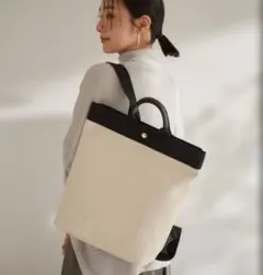 【美品】Breath TOPKAPIリプル2way リュック A4 オフ白