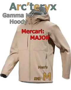 Arc'teryx Gamma MX Hoody M Smoke Bluffのサムネイル