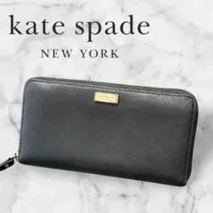 kate spade ケイトスペード 長財布 ジッピーウォレット ブラック