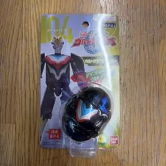 帰ってきたウルトラエッグ ウルトラマンビクトリー