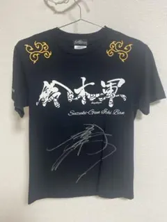 2026年最新】サイン入りTシャツの人気アイテム - メルカリ