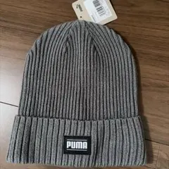PUMAニット帽