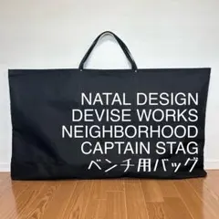 ネイタルデザイン KANGA POCKET TYPE Ⅲ AIOT ver - メルカリ