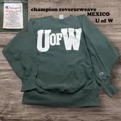 ☆希少 50s-60s Wilson ヴィンテージ スウェット ナス紺 前V - メルカリ