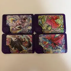 ポケモンフレンダ　スーパートレジャー